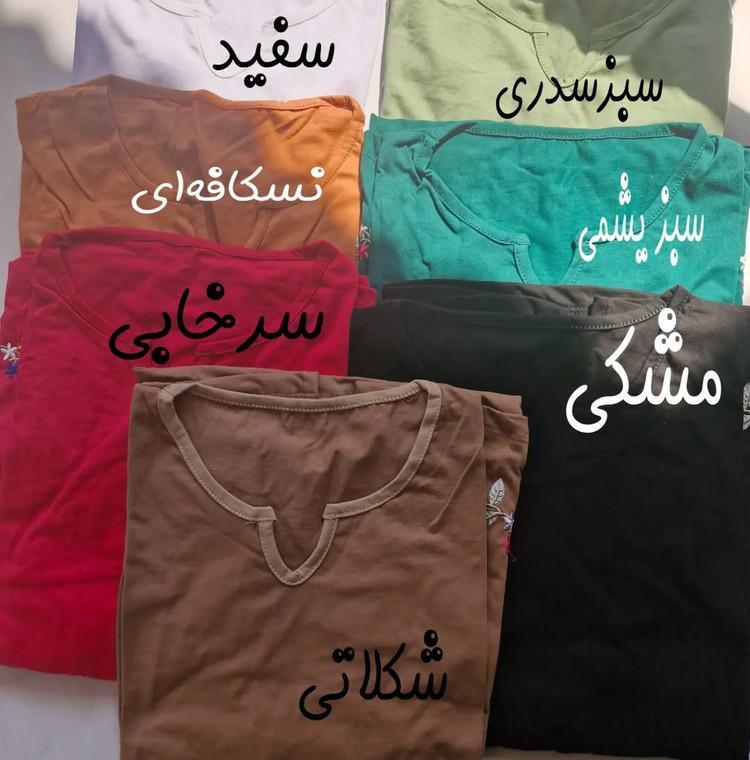 تونیک گلدوزی آستین ۳ربع کد ۶۰۳۹